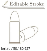 Pistol Bullets Icon. Editable Stroke Simple Design. Vector Illustration. Стоковая иллюстрация, агентство Ingram Publishing / Фотобанк Лори