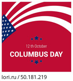 Happy Columbus day design vector. Стоковая иллюстрация, агентство Ingram Publishing / Фотобанк Лори