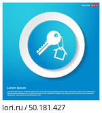 House key icon. Стоковая иллюстрация, агентство Ingram Publishing / Фотобанк Лори