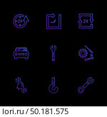 wrench , gear ,  car ,Watch , time , clock , alaram , day , timers , icon, vector, design,  flat,  collection, style, creative,  icons , setting , gear , . Стоковая иллюстрация, агентство Ingram Publishing / Фотобанк Лори