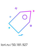 Sale tag icon design vector. Стоковая иллюстрация, агентство Ingram Publishing / Фотобанк Лори