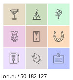 celender , dollar,  target, watch , graph , mouse , stamp , navigation , message , icon, vector, design,  flat,  collection, style, creative,  icons. Стоковая иллюстрация, агентство Ingram Publishing / Фотобанк Лори