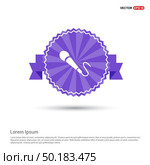 speaker icon - Purple Ribbon banner. Стоковая иллюстрация, агентство Ingram Publishing / Фотобанк Лори