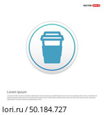 delete icon - white circle button. Стоковая иллюстрация, агентство Ingram Publishing / Фотобанк Лори