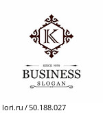 Alphabetic logo design with elegent design and typography vector. Стоковая иллюстрация, агентство Ingram Publishing / Фотобанк Лори