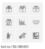 giftboxes , gifts , christmas , birthdays , dollar,  shopping, compass , checkboxes , search , chart , time , map , icon, vector, design,  flat,  collection, style, creative,  icons. Стоковая иллюстрация, агентство Ingram Publishing / Фотобанк Лори