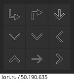 arrows , directions , pointer , arrow , user interface , pointer , up , down , left , right , play ,pause , forword , rewind , icon, vector, design,  flat,  collection, style, creative,  icons. Стоковая иллюстрация, агентство Ingram Publishing / Фотобанк Лори