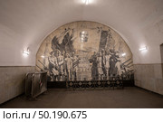Москва.  Станция метро "Новокузнецкая" Редакционное фото, фотограф Литвяк Игорь / Фотобанк Лори