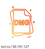 DMG file type icon design vector. Стоковая иллюстрация, агентство Ingram Publishing / Фотобанк Лори