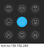 Emoji , emoticons , eomtions , smileys , sad , happy, cry , laugh , love , angry,  annoying,  confused , nervous , heart broken , romantic, icon, vector, design,  flat,  collection, style, creative,  icons. Стоковая иллюстрация, агентство Ingram Publishing / Фотобанк Лори