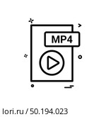 mp4 file format icon vector design. Стоковая иллюстрация, агентство Ingram Publishing / Фотобанк Лори