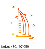 Dubai Burg-e-Khalifa mall icon design vector. Стоковая иллюстрация, агентство Ingram Publishing / Фотобанк Лори