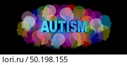 Autism diagnosis and autistic disorder concept or ASD concept as a group of human faces showing the color specrtrum as a mental health symbol for support and resources with 3D illustration elements. Стоковое фото, агентство Ingram Publishing / Фотобанк Лори