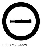 Spyglass Monocular Telescope lens icon in circle round black color vector illustration flat style simple image. Spyglass Monocular Telescope lens icon in circle round black color vector illustration flat style image. Стоковая иллюстрация, агентство Ingram Publishing / Фотобанк Лори