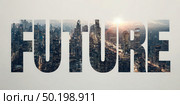 The word "future" is written in a way that it looks like a city skyline. Стоковое AI-изображение, AI-художник Ярославский Максим / Фотобанк Лори