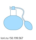 Cologne Spray Icon. Thin Line With Blue Fill Design. Vector Illustration. Стоковая иллюстрация, агентство Ingram Publishing / Фотобанк Лори