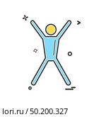 Avatar icon design vector. Стоковая иллюстрация, агентство Ingram Publishing / Фотобанк Лори