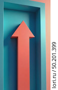 A 3D elevator pitch icon with a speech bubble and rising arrow, symbolizing presentations, soft gradient background. Стоковое AI-видео, аниматор Sergey Grishin / Фотобанк Лори