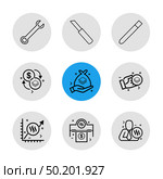 knife , cutter , wrench  , crypto currency , stratis , money, coins , crypto , currency,  dollar, graph , business, bank , icon, vector, design,  flat,  collection, style, creative,  icons. Стоковая иллюстрация, агентство Ingram Publishing / Фотобанк Лори