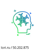 Artificial brain intelligence robo icon vector design. Стоковая иллюстрация, агентство Ingram Publishing / Фотобанк Лори