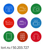 Camera ,  recorder , capture , click , photography , photograph , image , tv , video , microphone , speaker , icon, vector, design,  flat,  collection, style, creative,  icons. Стоковая иллюстрация, агентство Ingram Publishing / Фотобанк Лори