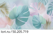 Colorful tropical leaves in various shapes and sizes, featuring shades of green, pink, and white, creating a vibrant and lively botanical illustration with a soft background. Стоковое AI-видео, аниматор Ирина Ручушкина / Фотобанк Лори
