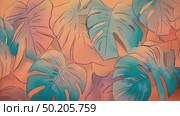 Colorful tropical leaves in various shapes and sizes, featuring shades of green, pink, and white, creating a vibrant and lively botanical illustration with a soft background. Стоковое AI-видео, аниматор Ирина Ручушкина / Фотобанк Лори