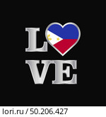 Love typography Phillipines flag design vector beautiful lettering. Стоковая иллюстрация, агентство Ingram Publishing / Фотобанк Лори