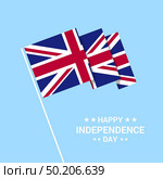 United Kingdom Independence day typographic design with flag vector. Стоковая иллюстрация, агентство Ingram Publishing / Фотобанк Лори