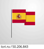 Spain waving Flag design vector. Стоковая иллюстрация, агентство Ingram Publishing / Фотобанк Лори