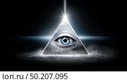 Mysterious pyramid with eye symbol against dark background at night. Таинственная пирамида с символом глаза на темном фоне ночью. Стоковое AI-изображение, AI-художник Katsiaryna Repich / Фотобанк Лори