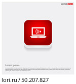 Wifi Icon. Стоковая иллюстрация, агентство Ingram Publishing / Фотобанк Лори