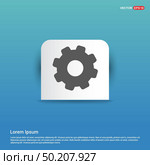 Setting Icon - Blue Sticker button. Стоковая иллюстрация, агентство Ingram Publishing / Фотобанк Лори