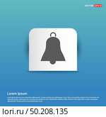 Bell Icon - Blue Sticker button. Стоковая иллюстрация, агентство Ingram Publishing / Фотобанк Лори