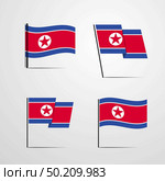 Korea North. Стоковая иллюстрация, агентство Ingram Publishing / Фотобанк Лори