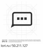 Speech bubble icon. Стоковая иллюстрация, агентство Ingram Publishing / Фотобанк Лори