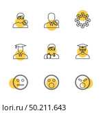 avtar , user , profile , avatar , emoji , emoticon , face , profile , picture , man , woman , ladies , gents , male , female , boy , girl , icon, vector, design,  flat,  collection, style, creative,  icons. Стоковая иллюстрация, агентство Ingram Publishing / Фотобанк Лори