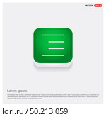 Align text icon. Стоковая иллюстрация, агентство Ingram Publishing / Фотобанк Лори