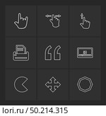 commas  , dot , slash , hands , pointer , arrows , directions , signs , ui , user  interface , technology , code , programming , icon, vector, design,  flat,  collection, style, creative,  icons. Стоковая иллюстрация, агентство Ingram Publishing / Фотобанк Лори