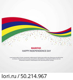 Mauritius Happy independence day Background. Стоковая иллюстрация, агентство Ingram Publishing / Фотобанк Лори