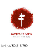 Signpost icon - Red WaterColor Circle Splash. Стоковая иллюстрация, агентство Ingram Publishing / Фотобанк Лори