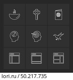religion; networks; team; science; share; networking; islam; jesus; christan; god; father; prayer; cross; technology; maths; icon; vector; design; flat; collection; style; creative; icons , hindu , geeta , website , ui , . Стоковая иллюстрация, агентство Ingram Publishing / Фотобанк Лори