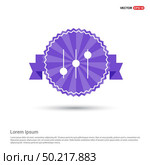 Equalizer icon - Purple Ribbon banner. Стоковая иллюстрация, агентство Ingram Publishing / Фотобанк Лори