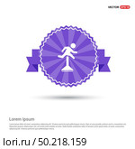 Hurdling Icon - Purple Ribbon banner. Стоковая иллюстрация, агентство Ingram Publishing / Фотобанк Лори