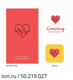 Heart ecg Company Logo App Icon and Splash Page Design. Creative Business App Design Elements. Стоковая иллюстрация, агентство Ingram Publishing / Фотобанк Лори