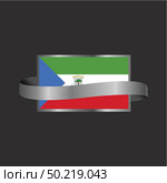 Equatorial Guinea flag Ribbon banner design. Стоковая иллюстрация, агентство Ingram Publishing / Фотобанк Лори