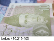 10 rupees Pakistani currency note. Стоковое фото, агентство Ingram Publishing / Фотобанк Лори