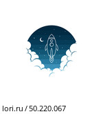 space rocket shuttle science art theme vector art. space rocket shuttle science art theme vector. Стоковая иллюстрация, агентство Ingram Publishing / Фотобанк Лори