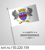 Saint Barthelemy Independence day typographic design with flag vector. Стоковая иллюстрация, агентство Ingram Publishing / Фотобанк Лори