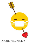 Shocked emoji icon design vector. Стоковая иллюстрация, агентство Ingram Publishing / Фотобанк Лори